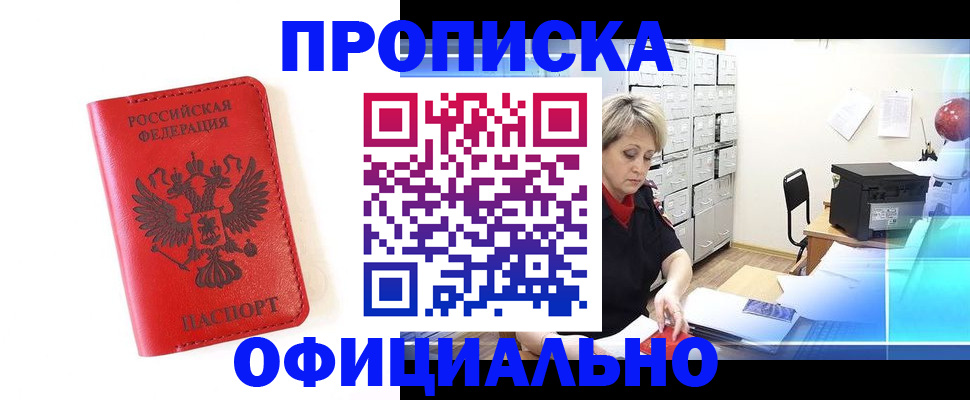 форма 3 в Холмске